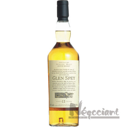 グレン スペイ 12年