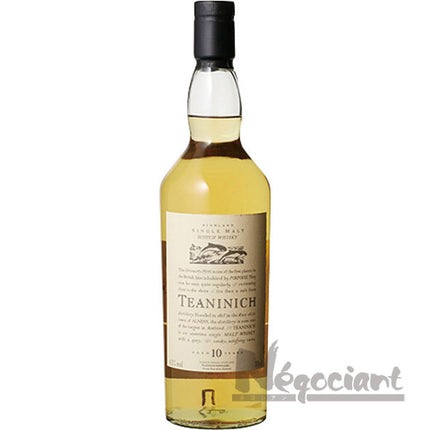 ティーニニック 10年