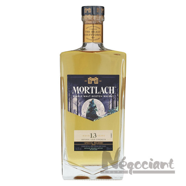 モートラック 13年 スペシャルリリース