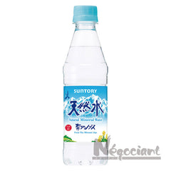 Collection image for: 水（ウォーター）