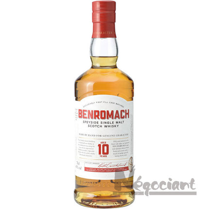 ベンローマック 10年