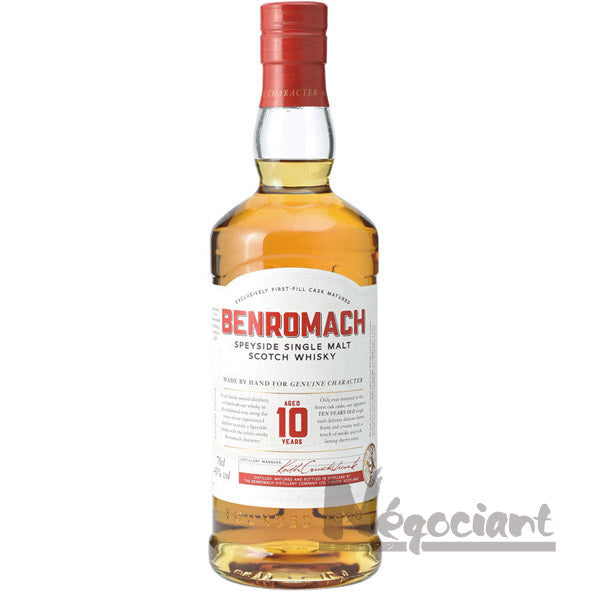 ベンローマック 10年