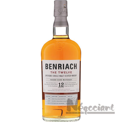 ベンリアック 12年