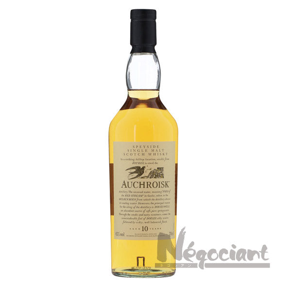 オスロスク 10年