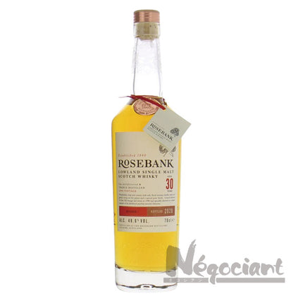 ローズバンク 30年 2020