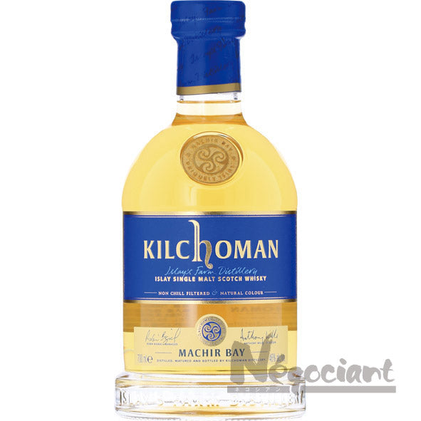 キルホーマン マキヤーベイ