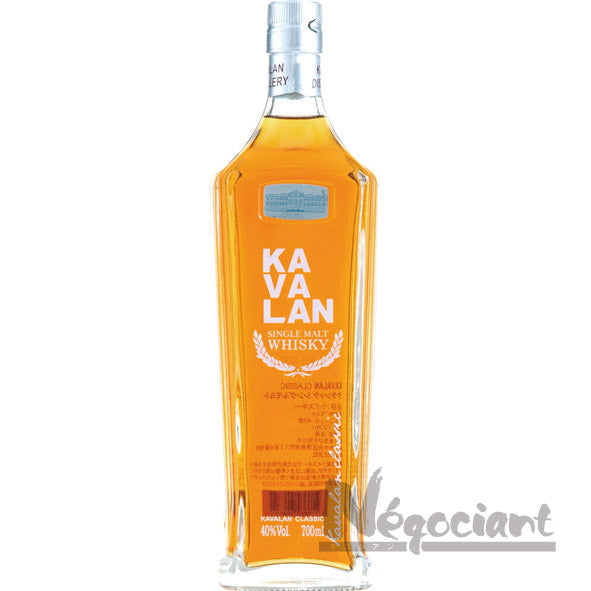 カバラン クラシック