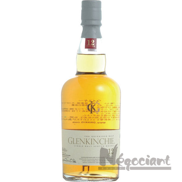 グレンキンチー 12年