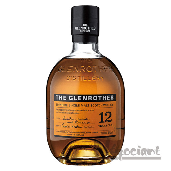 ザ グレンロセス 12年