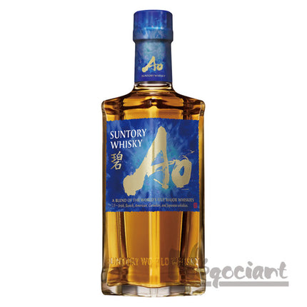 新サントリーワールドウイスキー碧Ao350ml