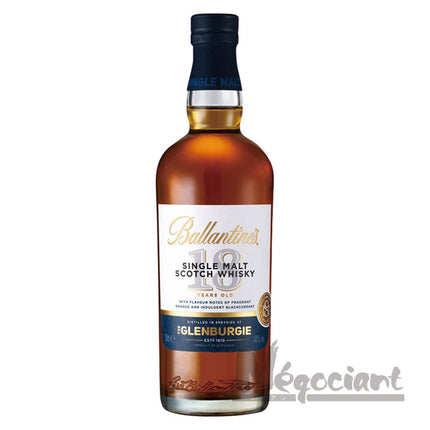 新 バランタイン シングルモルト グレンバーギー 18年
