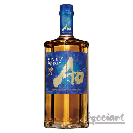 新サントリーワールドウイスキー碧Ao700ml