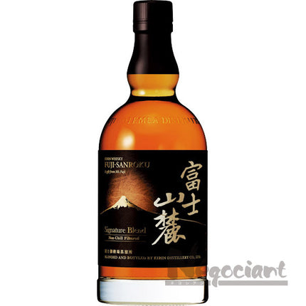 富士山麓 シグニチャーブレンド