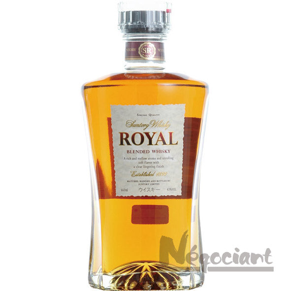 サントリー ローヤル スリムボトル