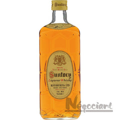 Collection image for: 国産ウイスキー