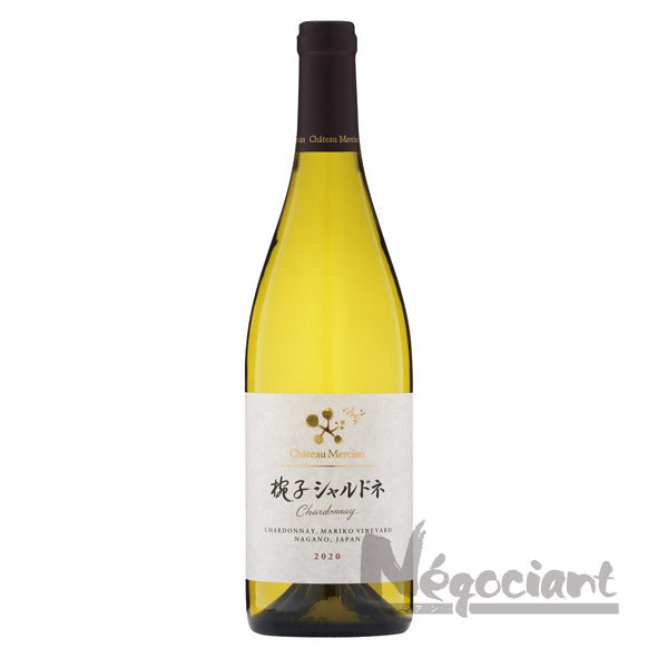 シャトー メルシャン 椀子シャルドネ