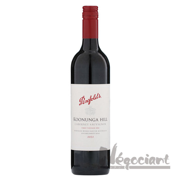 ペンフォールズクヌンガヒルカベルネソーヴィニヨン