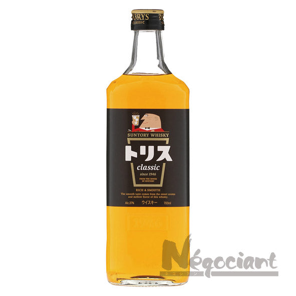 サントリー トリスウイスキー クラシック 700ml