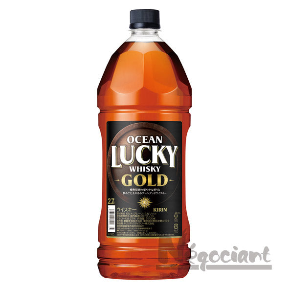 オーシャンラッキー ゴールド 2.7Lペットボトル