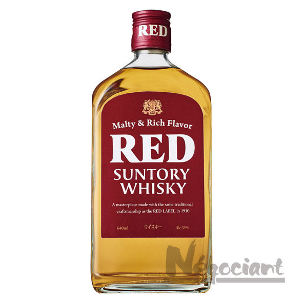 サントリー レッド 640ml