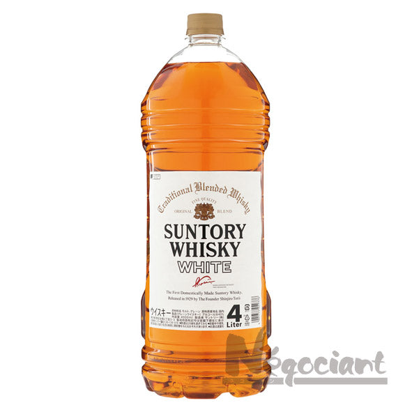 サントリー ホワイト 4Lペットボトル