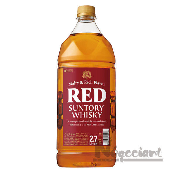 サントリー レッド 2.7Lペットボトル