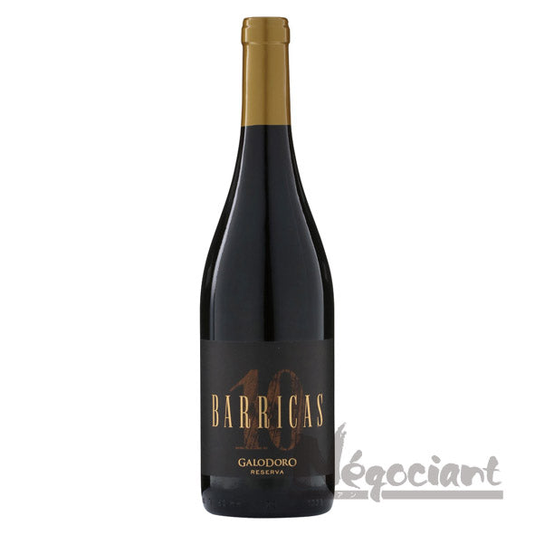 ガロドーロ レゼルヴァ 10 バリカス ヴィーニョ レジョナル リスポア