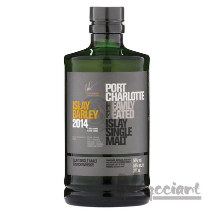 ポートシャーロット アイラバーレイ 2014