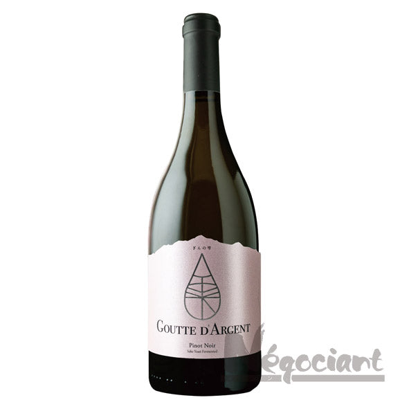 ぎんの雫 グット ダルジャン ピノノワール