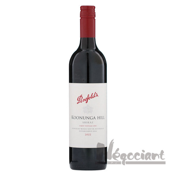 ペンフォールズクヌンガヒルシラーズ