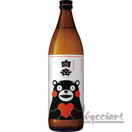 白岳 くまモンボトル 900ml