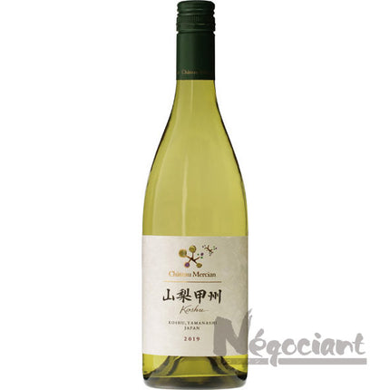 シャトー メルシャン 山梨 甲州