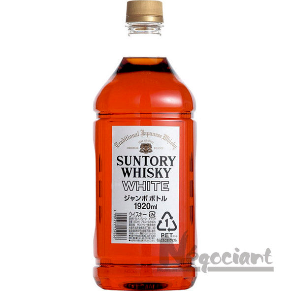 サントリー ホワイト 1920mlペットボトル