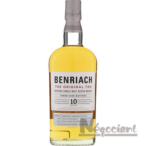 ベンリアック 10年