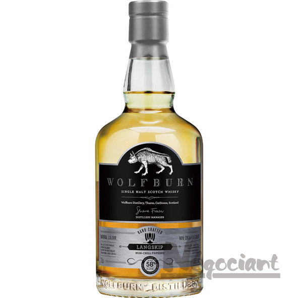 ウルフバーン ラングスキップ