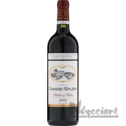 シャトー シャス スプリーン