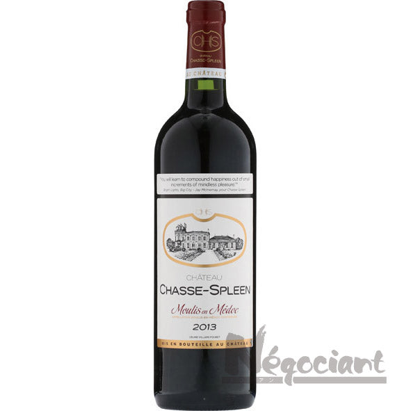 シャトー シャス スプリーン