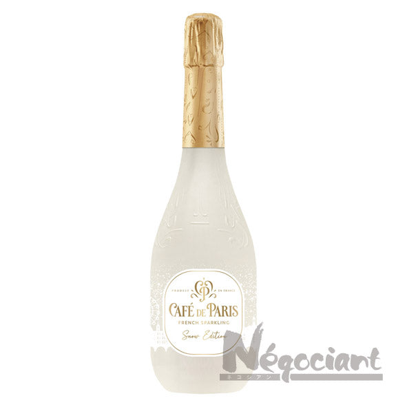 カフェ ド パリ スノーエディション