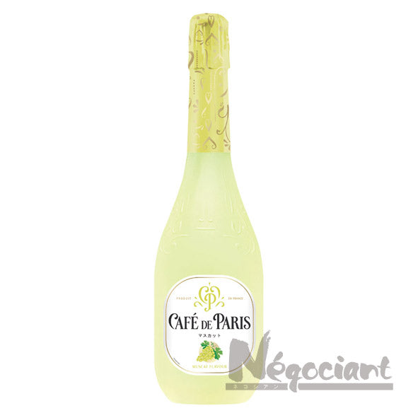 カフェ ド パリ マスカット