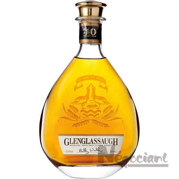 グレングラッサ 40年