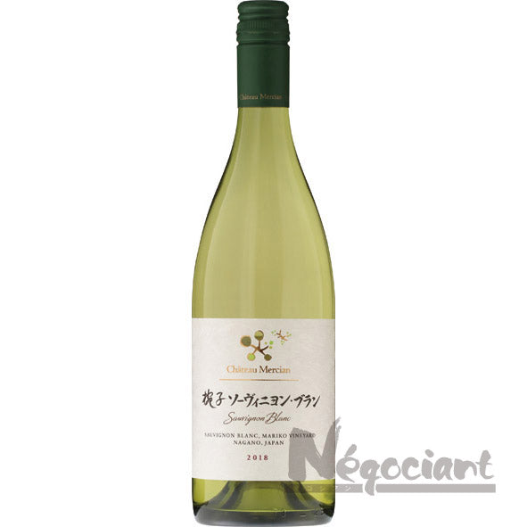 シャトー メルシャン 椀子ソーヴィニヨンブラン