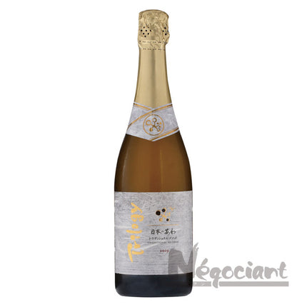 日本のあわ トラディショナル メソッド トリロジー