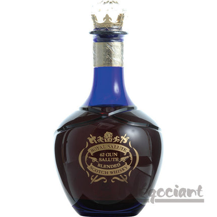 ローヤル サルート 62ガンサルート