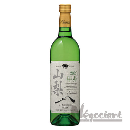 シャンモリ 山梨 甲州