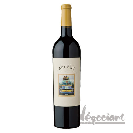 ラ シレーナ アートバス 2014