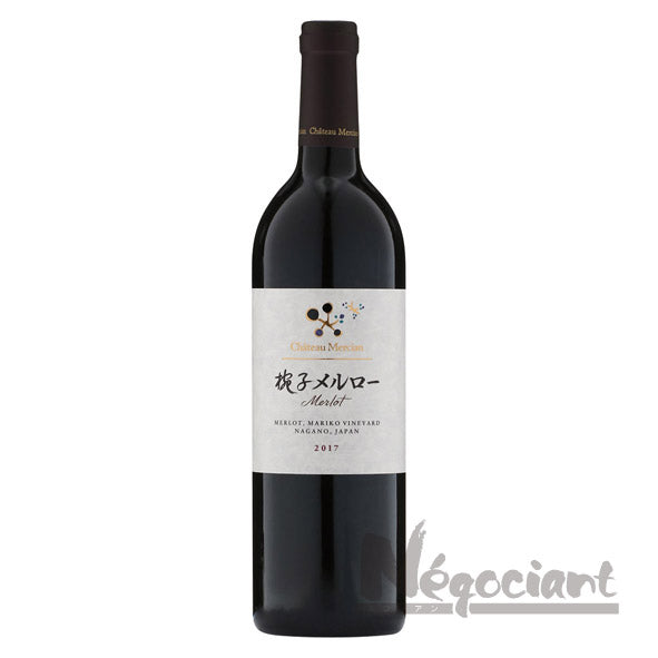 シャトー メルシャン 椀子メルロー