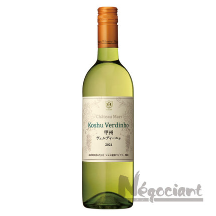 シャトーマルス 甲州 ヴェルディーニョ
