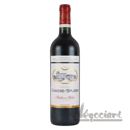 シャトー シャス スプリーン 2021