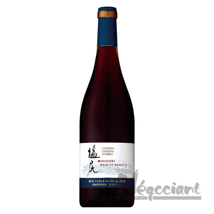 サントリー塩尻ワイナリー塩尻マスカットベーリーA2018