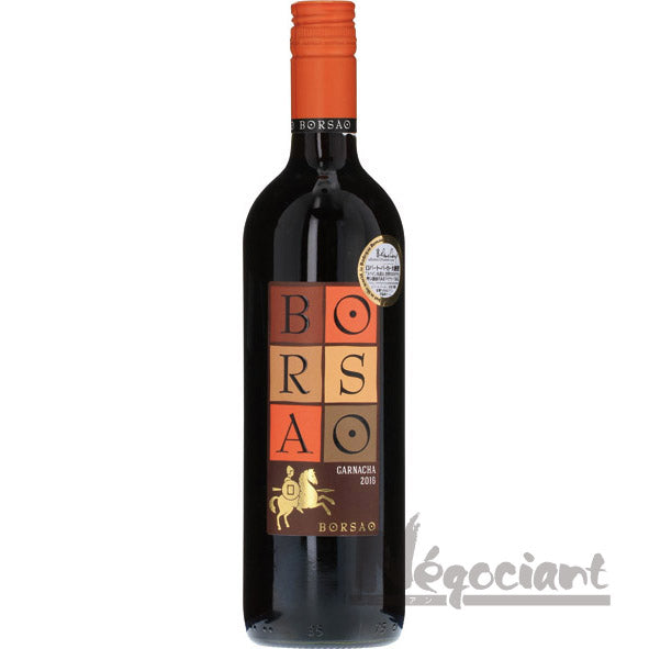 ボルサオ クラシコ ティント